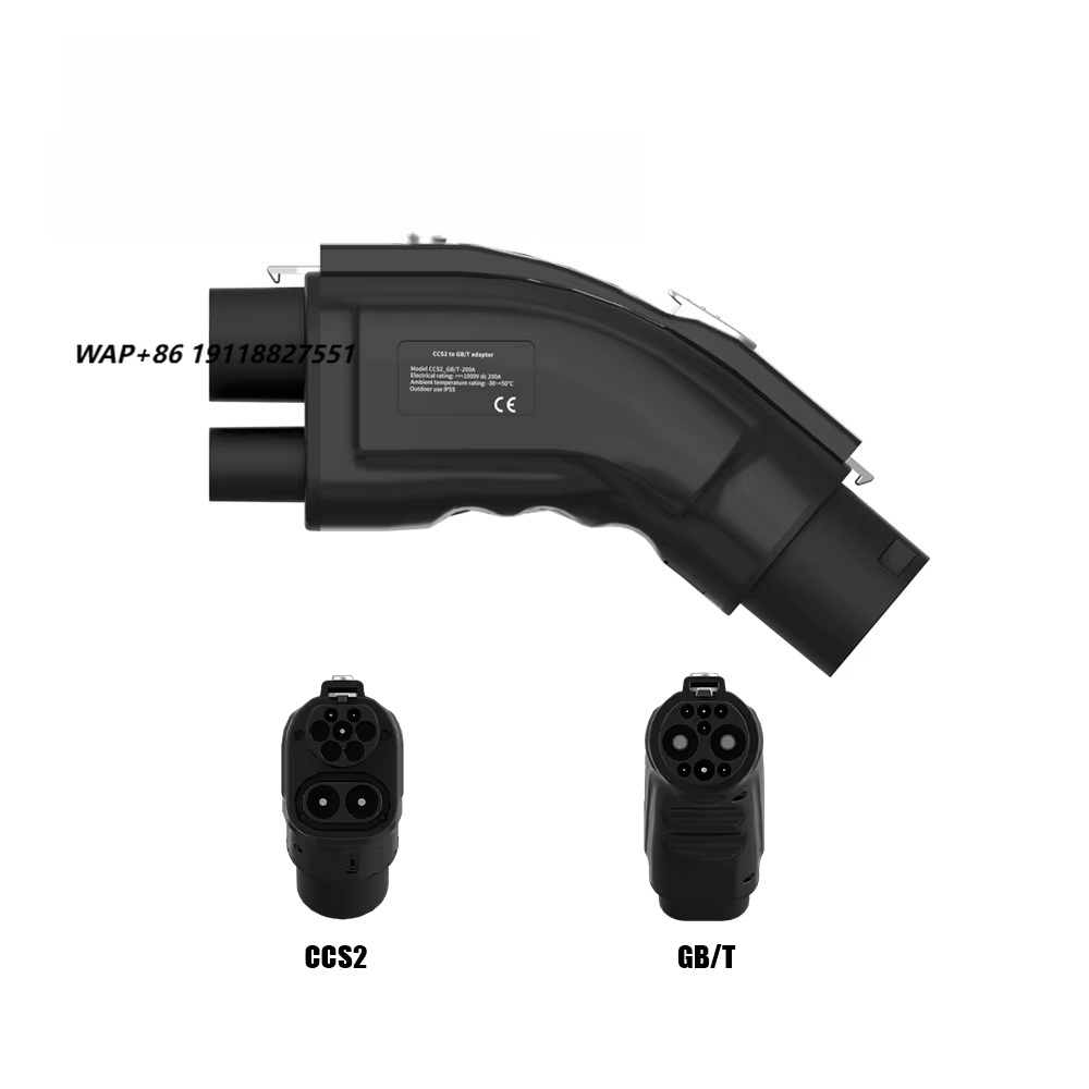 Chargers - ปลั๊กชาร์จเร็ว CCS2 เป็น GB/T สำหรับรถยนต์ไฟฟ้า ตัวเชื่อมต่อเครื่องชาร์จไฟฟ้ากระแสตรง