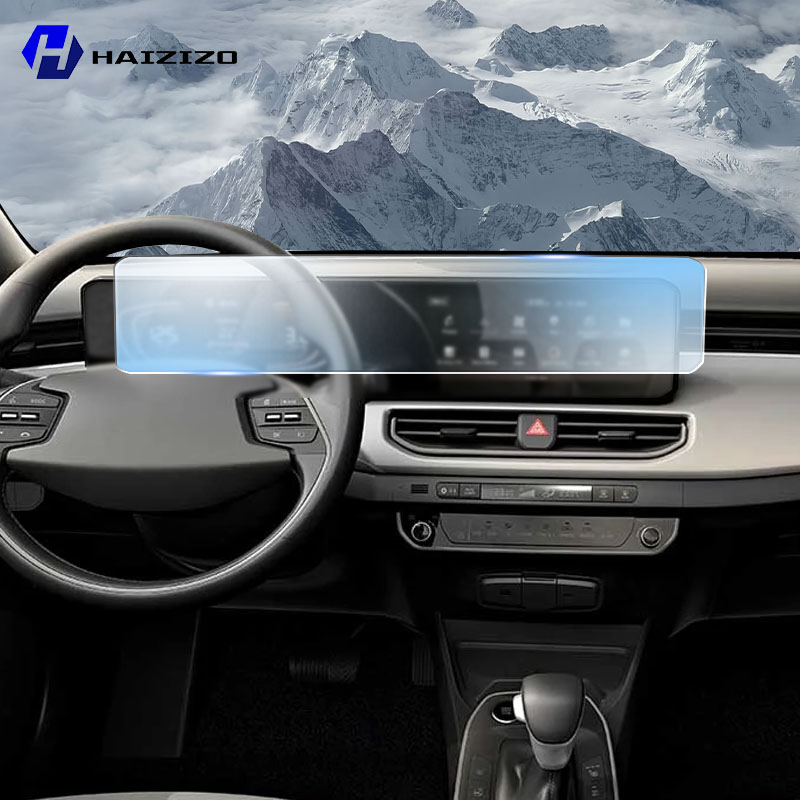 Matte Anti Glare Screen Protector - ฟิล์มกันรอยหน้าจอ GPS แบบด้าน สำหรับรถยนต์ Kia K3