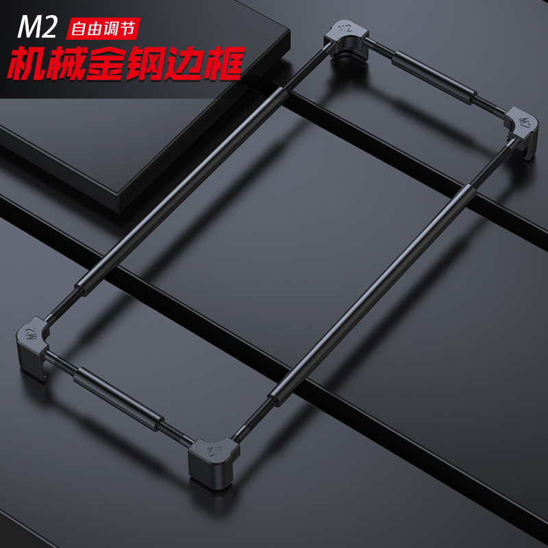 Metal Bumper Aluminum Frame Case - เคสโทรศัพท์กันกระแทกโลหะแท้ สำหรับ Wiko 10 T3 T10