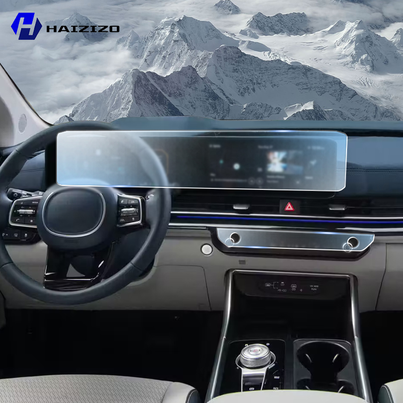 Matte Anti Glare Screen Protector - ฟิล์มกันรอยหน้าจอ GPS LCD สำหรับรถยนต์ Kia CARNIVAL