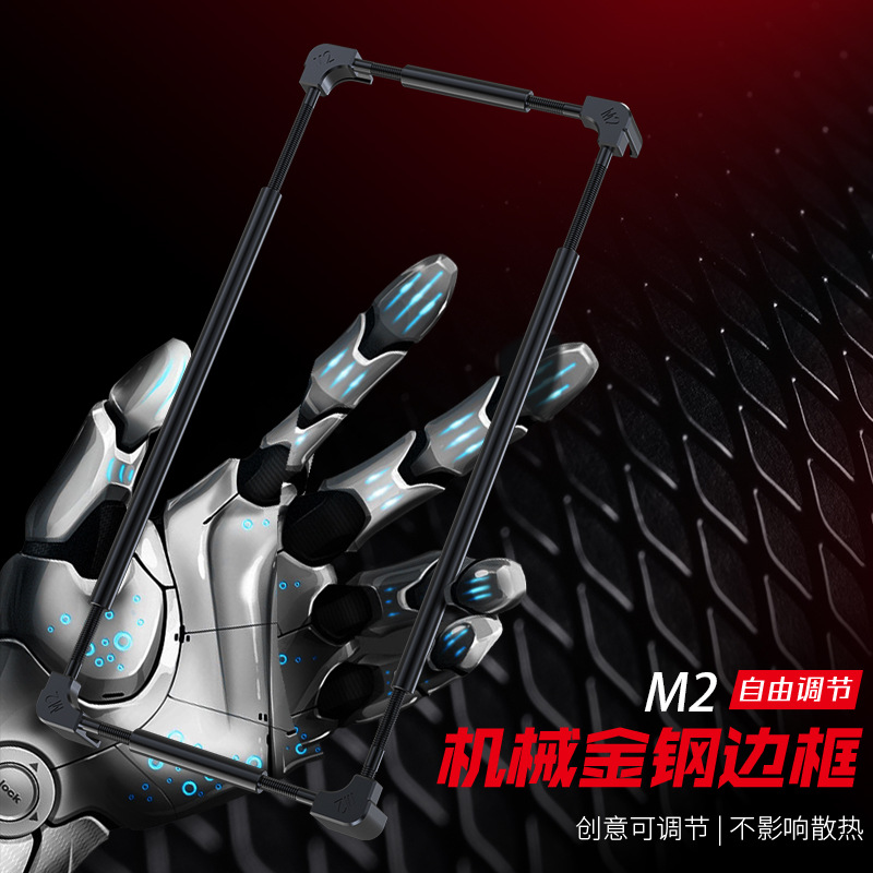 เคสกันกระแทกโลหะแท้สำหรับ Tecn - Metal Bumper Aluminum Frame Case บทวิจารณ์และราคา