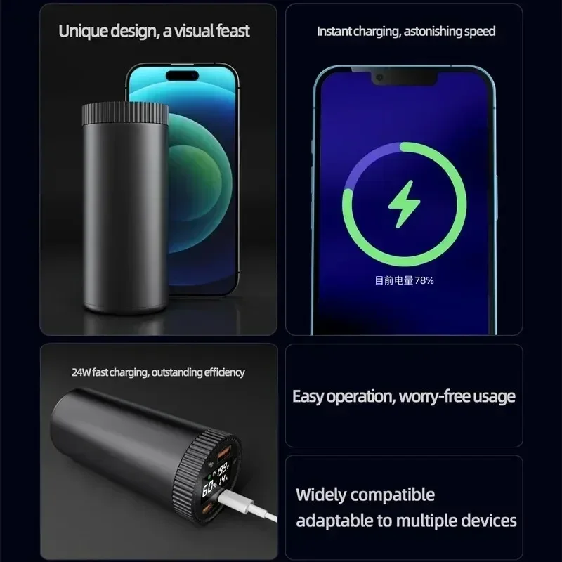 Super Fast CHARGING Mobile Pow - Power Banks บทวิจารณ์และราคา