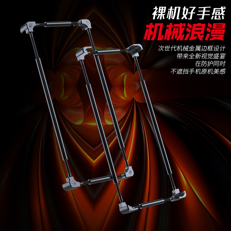 เคสโทรศัพท์โลหะแท้สำหรับ Infin - Metal Bumper Aluminum Frame Case บทวิจารณ์และราคา