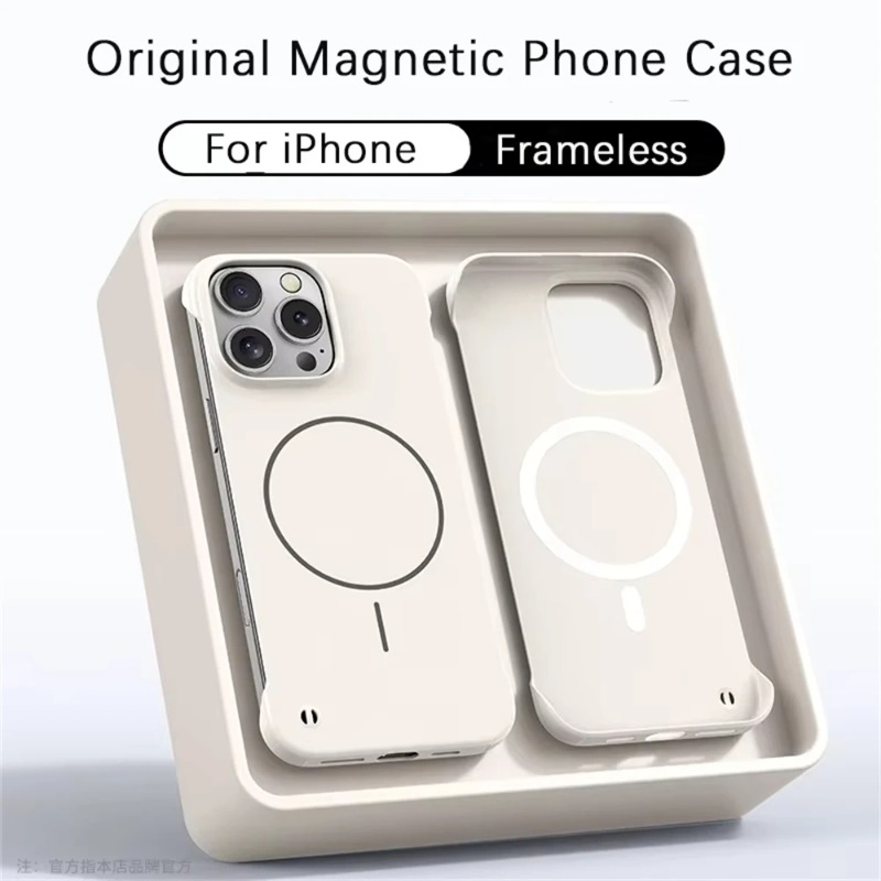 เคสโทรศัพท์กันกระแทกแบบบางพิเศ - Ultra Thin Frameless Phone Cover บทวิจารณ์และราคา